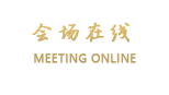 上海尚都商务酒店